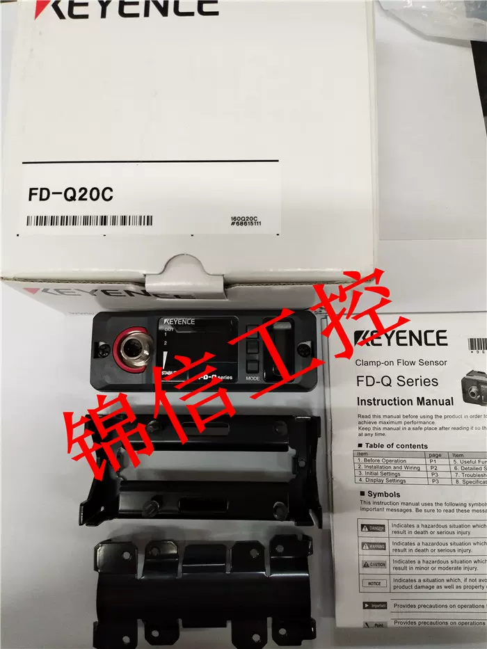 全新原装FD-Q20C 基恩士KEYENCE流量传感器-Taobao