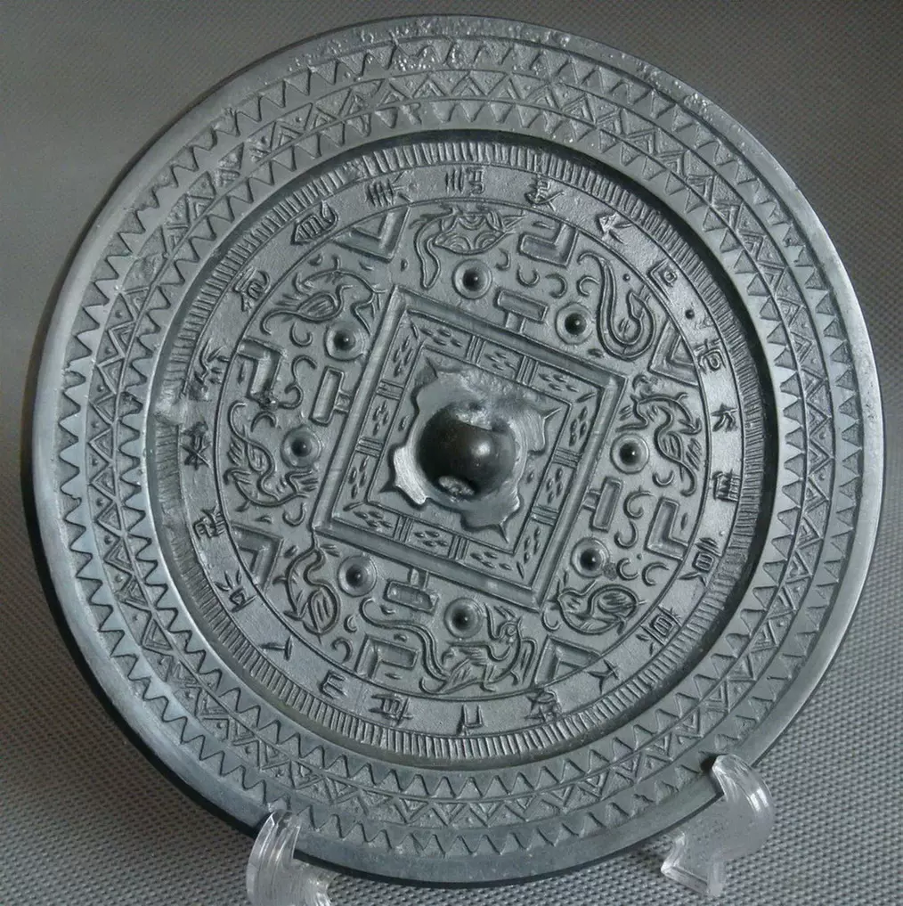 漢代銅鏡：極品神獸尚方規矩鏡古董古玩銅鏡收藏-Taobao