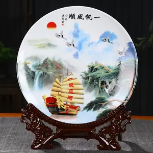 山水畫陶瓷盤- Top 100件山水畫陶瓷盤- 2024年5月更新- Taobao