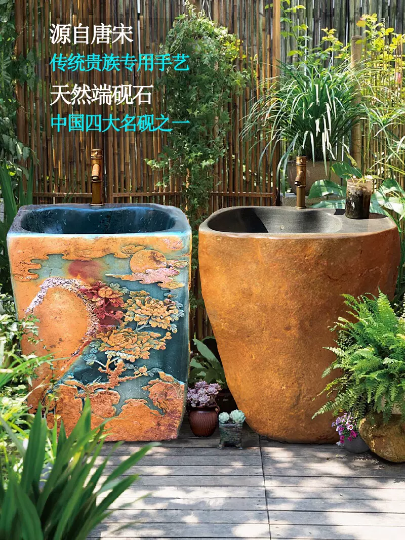 室外石頭洗手盆一體立柱盆戶外庭院花園原石石材洗手池水槽水池-Taobao