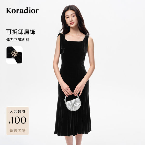 
[Same style as stars] Coletier 2025 new autumn high waist velvet little black dress sleeveless star style