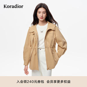 
Kelatiel's new autumn 2025 short jacket for women with thin waist-length mid-length casual windbreaker