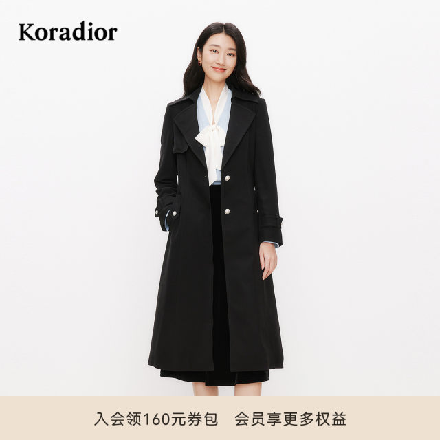 Koradior Kolatier Spring Classic Temperature Ever-match Mid-length Trench Coat Jacket Women