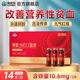 Kang Enbei donkey-hide gelatin and angelica oral liquid 14 packs