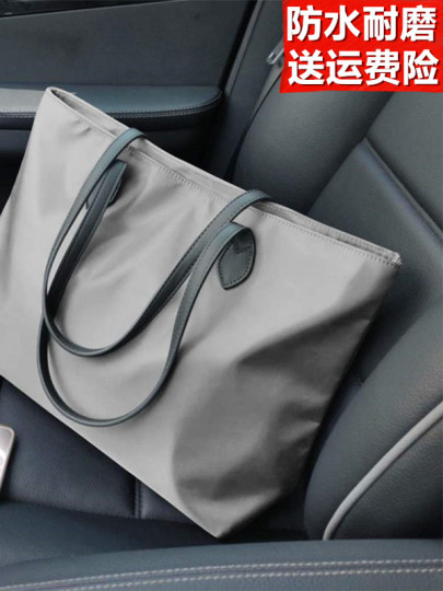 AYNKH Borsa tote in nylon da donna, con cerniera e scomparto, elegante borsa tote impermeabile, borsa a tracolla in tela casual, con manico superiore, per scuola, lavoro, viaggi, palestra, shopping