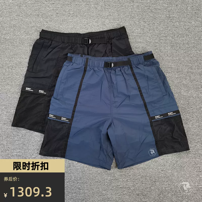 飘渺现货WTAPS TRACKS SHORTS TROUSERS supplex机能休闲短裤20SS-Taobao