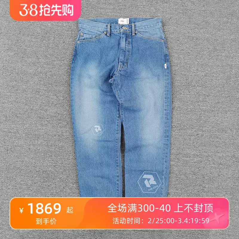 飄渺現貨WTAPS BLUES BAGGY TROUSERS COTTON DENIM牛仔褲男20AW-Taobao