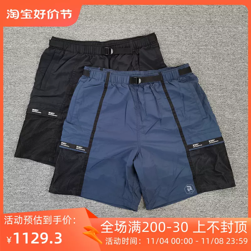 飘渺现货WTAPS TRACKS SHORTS TROUSERS supplex机能休闲短裤20SS-Taobao