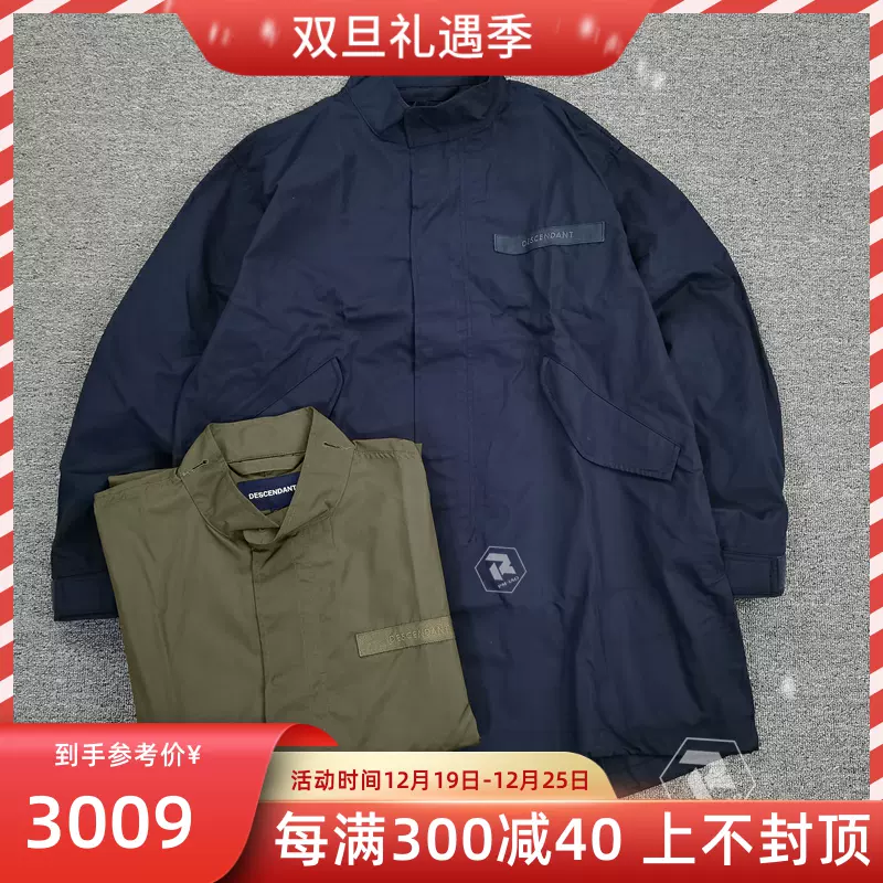 飘渺现货DESCENDANT CRICKET COPO JACKET D51风衣夹克外套男21SS-Taobao