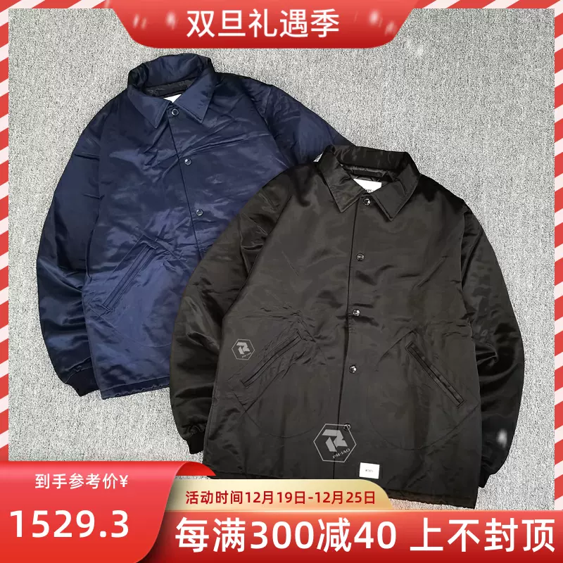 飘渺现货WTAPS COACH JACKET RACO轻便夹棉外套教练夹克男黑18SS-Taobao