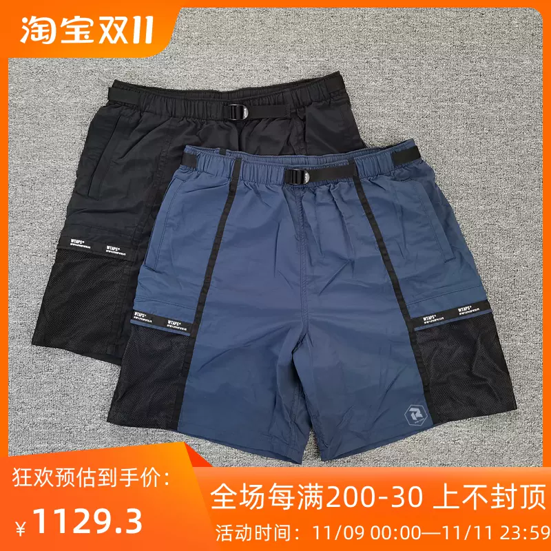 飄渺現貨WTAPS TRACKS SHORTS TROUSERS supplex機能休閒短褲20SS-Taobao