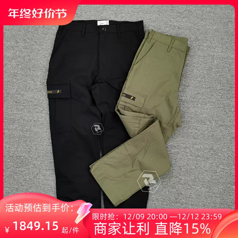 飘渺现货WTAPS JUNGLE STOCK Cordura 杜邦RIPSTOP工装休闲裤20AW-Taobao