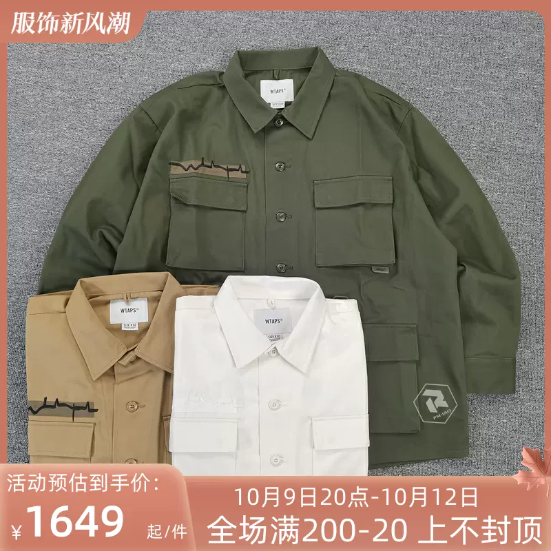 飄渺現貨WTAPS JUNGLE 01 LS COTTON.TWILL 四袋長袖襯衫外套21AW-Taobao