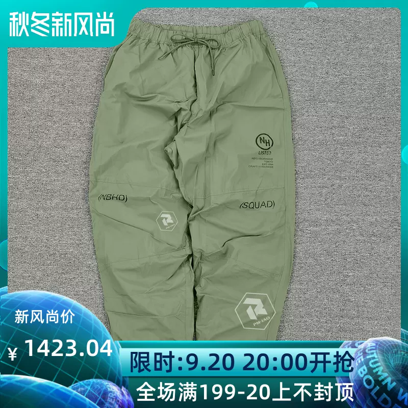 飘渺现货NEIGHBORHOOD PFU N-PT NBHD 3M反光印花束脚裤休闲19AW-Taobao