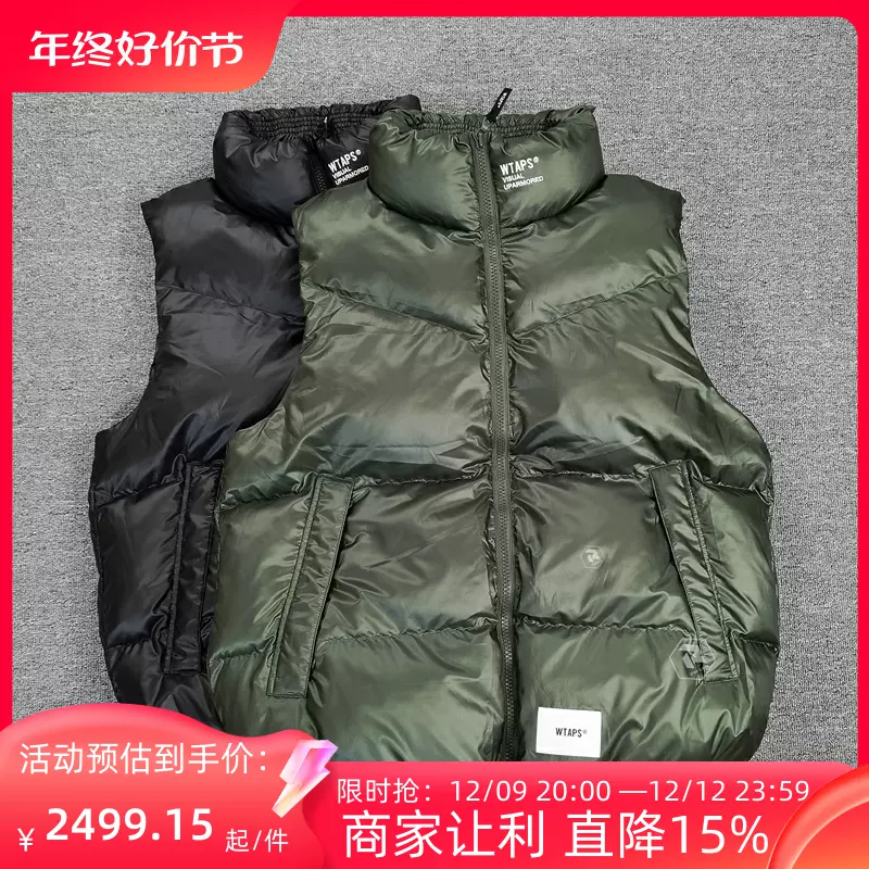 飘渺现货WTAPS BIVOUAC VEST POLY保暖刺绣字母立领棉马甲男22AW-Taobao