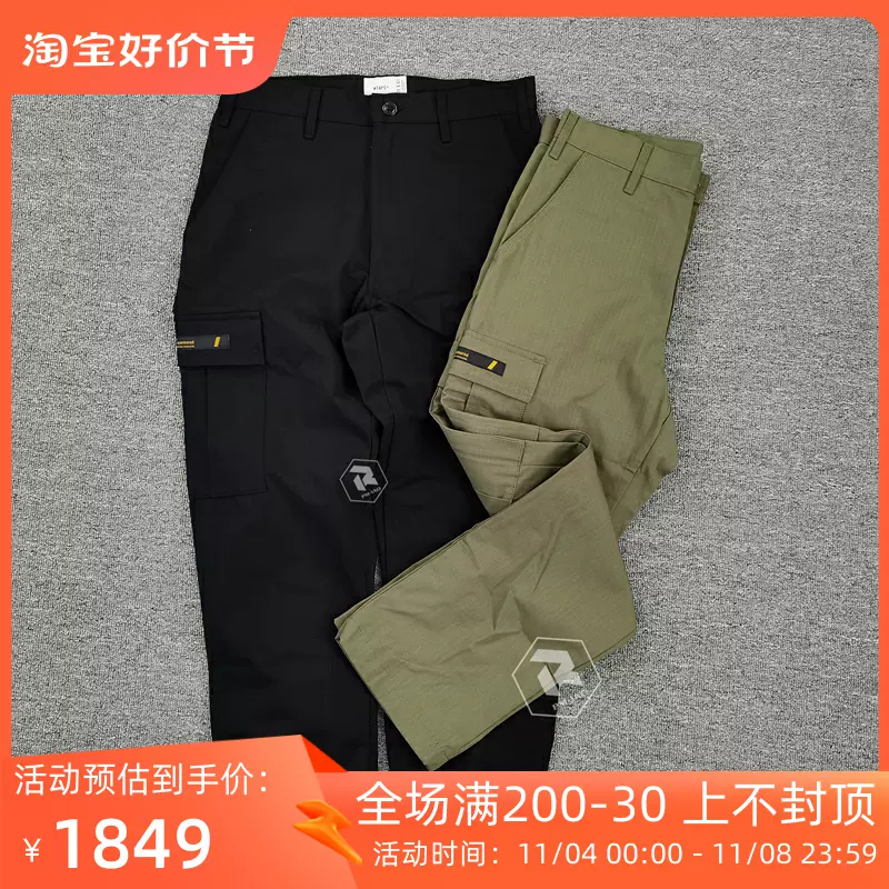 飘渺现货WTAPS JUNGLE STOCK Cordura 杜邦RIPSTOP工装休闲裤20AW-Taobao