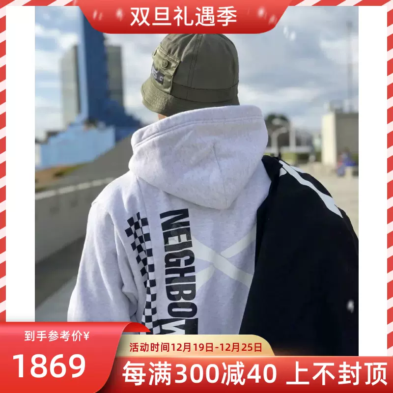 飄渺現貨WTAPS NEIGHBORHOOD RIPPER HOODED元旦限定聯名骨頭帽衫-Taobao