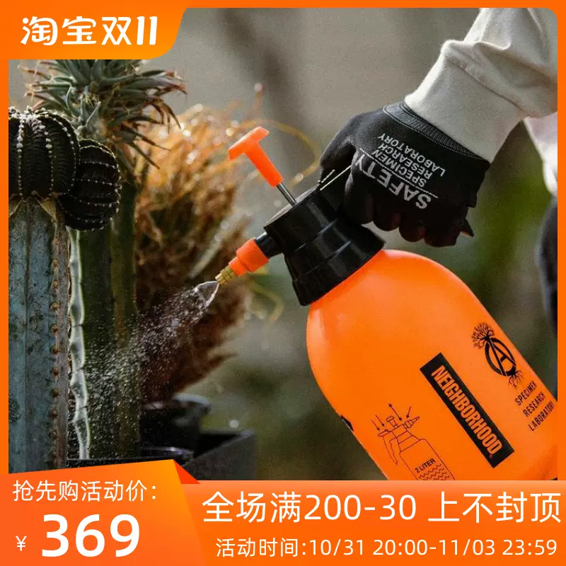 飘渺现货NEIGHBORHOOD SRL.SPRINKLE P-SPRAY 园艺系列喷水壶22SS-Taobao