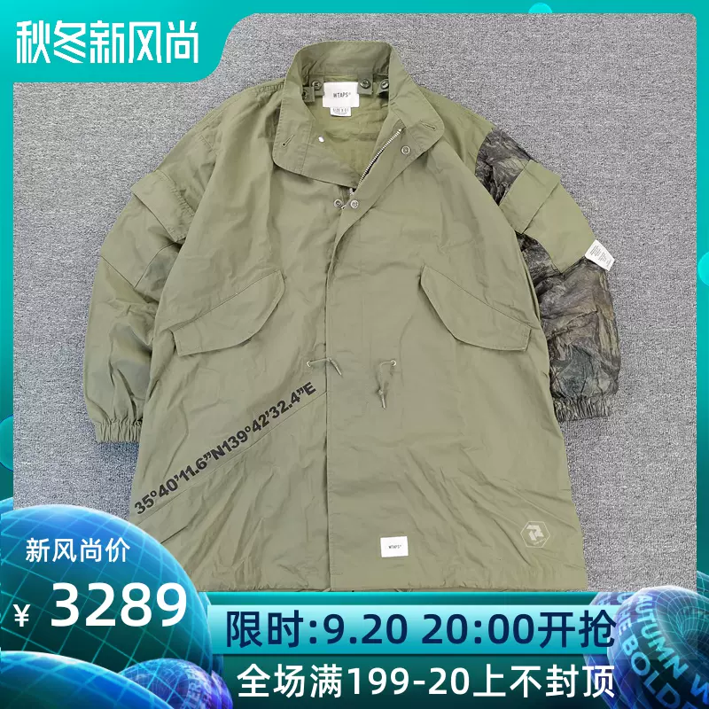 飘渺现货WTAPS W51 JACKET WEATHER M51中长款风衣拼接夹克男20SS-Taobao