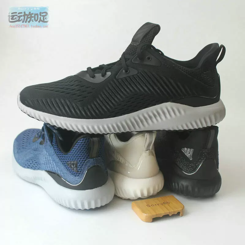 By4264 adidas on sale