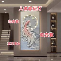 New Style High-End Crystal Porcelain Hanging Painting with Human Body Sensor Light for Corridor and Hallway