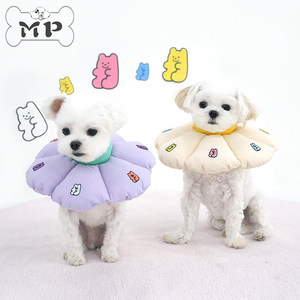 部分现货~韩国parisdog宠物猫狗可爱果冻熊可调节伊丽莎白圈