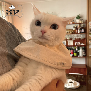 {Memory Pet} South Korea GOTTA Pet Cat Cat Cat Coat Easy to Put and take off pure cotton Elizabeth Circle Bib
