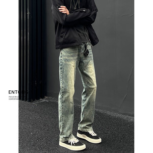 
Entong autumn new retro distressed jeans men's handsome trendy high street straight loose trousers