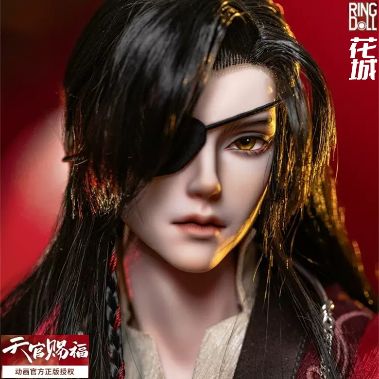 Ringdoll BJDドール 13 天官賜福 謝憐 素早い 公式 球体関節人形 売買されたオークション情報 落札价格 【au  payマーケット】の商品情報をアーカイブ公開