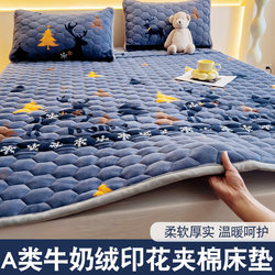 Milk Velvet Mattress Pad for Home Use in Winter, Fleece-Lined Bed Mattress, Blanket, Bedding, Dormitory Student Single Mattress