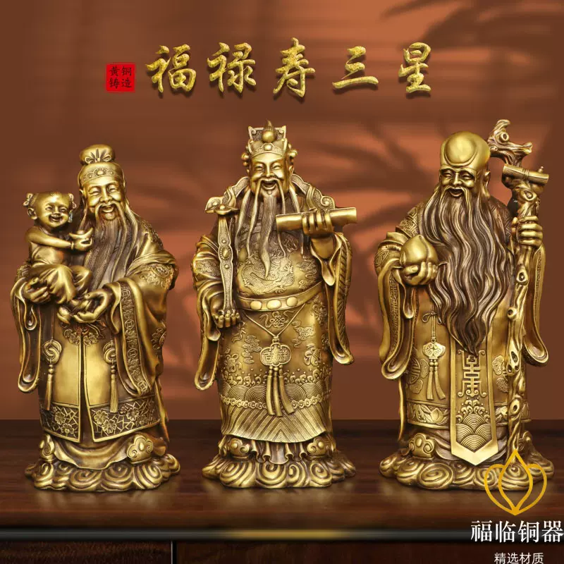 信光造 銀象嵌銅寿老人 七福神 寿星 銅製銅像 V89