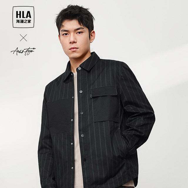 HLA/Heilan House Light Business Fashion Lapel Jacket 24 Spring and ...