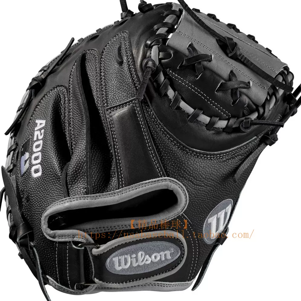 精品棒球】日本制Wilson A2000美职明星款高阶硬式捕手手套-Taobao