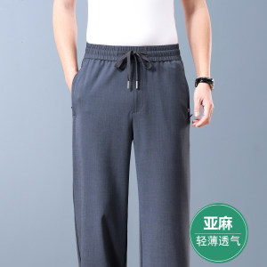 Light luxury linen summer thin men's casual pants straight tube loose sports pants ice silk cotton linen pants men's style