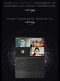 ThinkPad Lenovo, легкий и тонкий ноутбук, x1, сенсорный экран, T14, бизнес-версия