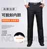 Down Pants For Men, Thickened, High-waisted, Removable Inner Liner, White Duck Down, Warm, Loose, Large Size Cotton Trousers Middle-aged And Elderly People | Yu meng jiali