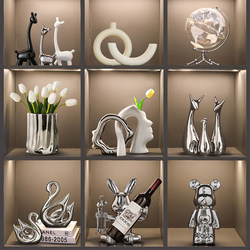 Light Luxury, High-End, Elegant Wine Cabinet Decorations, High-End Modern Living Room, Dining Room, Tv Glass Cabinet, Home Furnishings