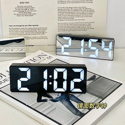 Smart Digital Alarm Clock Led Clock ins Wind Desktop Student Electronic Clock Desktop Time Display Timer