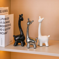 High-End and Elegant Family of Three Deer Wine Cabinet Decorations, Light Luxury High-End Living Room Tv Glass Cabinet Home Furnishings