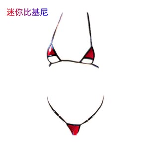 Chilirose European mini Bikini MINI Swimsuit Little Bikini