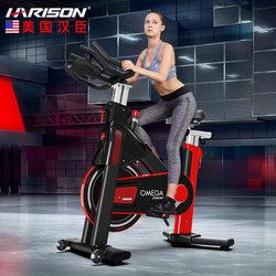 American Hanchen Commercial Spinning Bike, Home Gym Equipment, Ultra-Quiet Indoor Exercise Bike, Dedicated for Gym Use