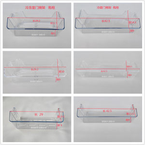 Suitable for Hisense Rongsheng refrigerator door shelves refrigerated frozen door bottle frame plastic box storage grid egg shelf