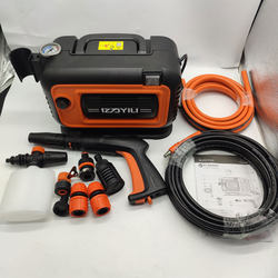 Yili Q4280G-Plus Household High-Pressure Cleaning Machine 1800W High-Power Car Washing Machine 220V Car Brushing Artifact