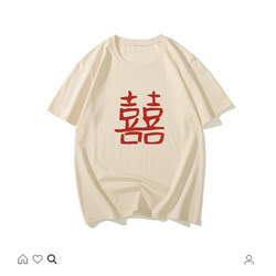 National Trend, Nostalgic 80S Style, Personalized and Creative Double Happiness Character Half-Sleeve Fun Short-Sleeve T-Shirt for Men and Women, Couple's Clothing