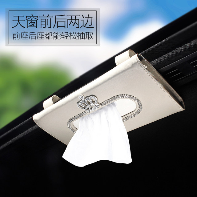 Car tissue box hanging car beige tissue box creative fashion car sun ...