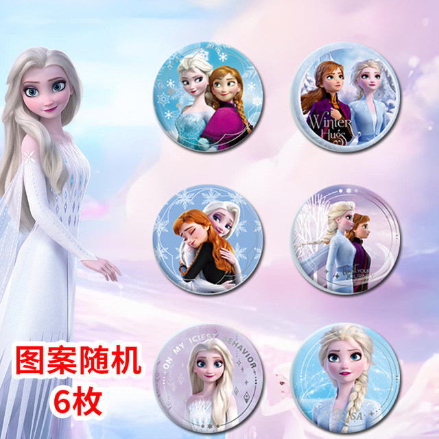 
Disney peripheral bar charm tinplate badge brooch Frozen (set of 6) DP2851-6