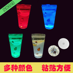 Night Market Glow-In-The-Dark Cup Stickers, Coaster Stickers, Milk Tea Cup Stickers, Smoothie Cup Stickers, Glowing Bottle Stickers, Glowing Lemon Tea