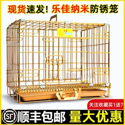 Lejia Dog Cage with Thickened Stainless Steel Wire and Skylight, Foldable Pet Cage for Small and Medium-Sized Dogs, Cat Cage, Rabbit Cage, Pigeon Cage