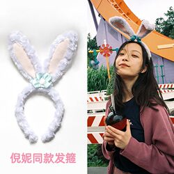 Red Panda Rabbit Ears Headband Girls Hairpin Kindergarten Rabbit Hairpin Animal Headdress Halloween Decoration