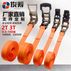 Cargo Truck Tie-Down Straps with Ratchet Tensioners, Universal Rope Tighteners, Quick-Tie Fasteners, Strap Fasteners, Tensioners